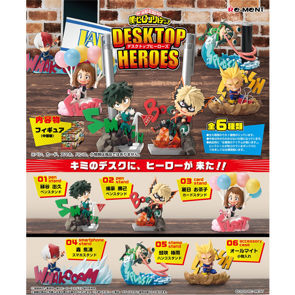 My Hero Academia Desktop Heroes