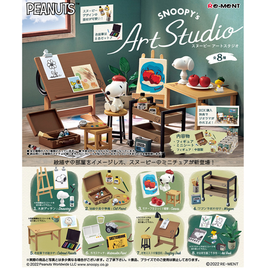Snoopy's Art Studio