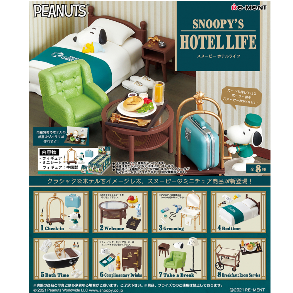 Snoopy's Hotel Life