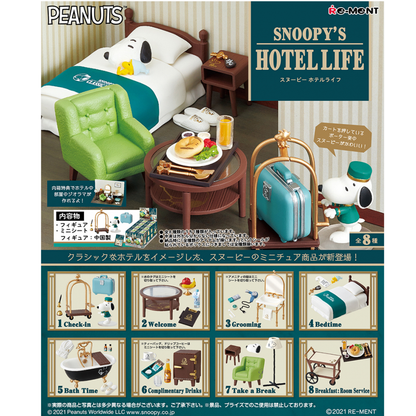Snoopy's Hotel Life