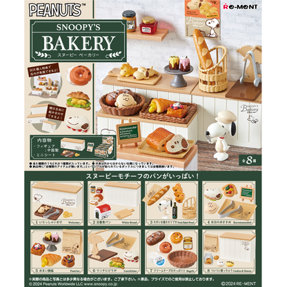 Snoopy's Bakery