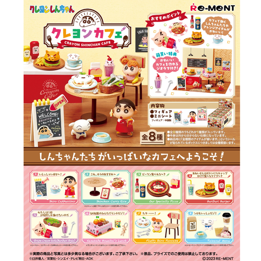Crayon Shin-chan Cafe