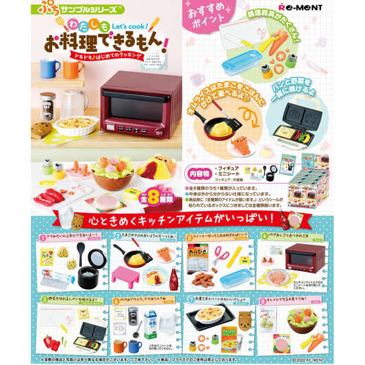 Let's Cook!