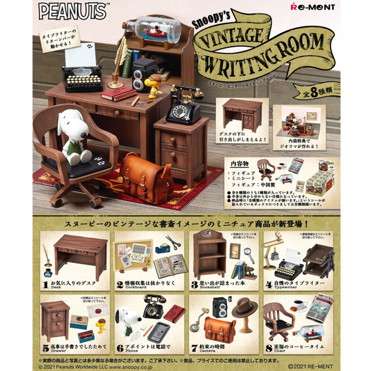 Snoopy's Vintage Writing Room