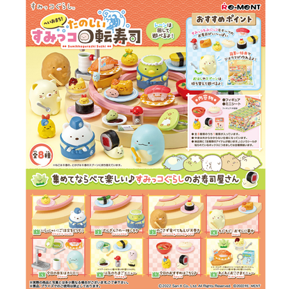 Sumikkogurashi Sushi