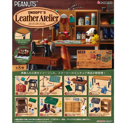 Snoopy's Leather Atelier