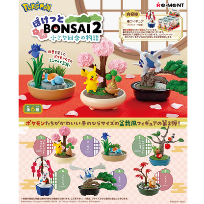 Pokemon Bonsai 2