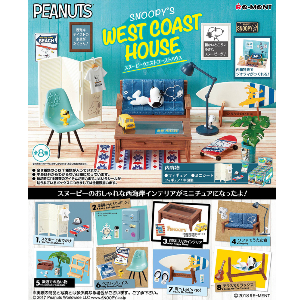 Snoopy's West Coast House