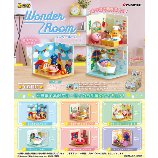 Kirby Wonder Room