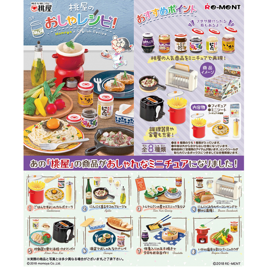 Momoya's Stylish Recipe