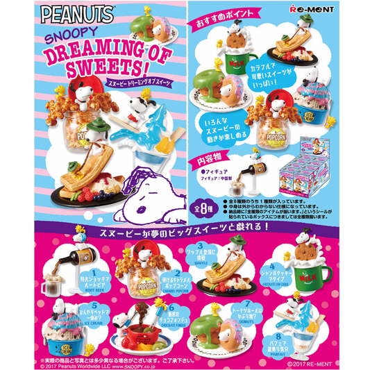 Snoopy Dreaming of Sweets!