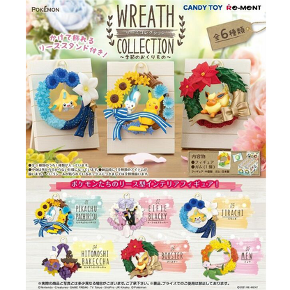 Pokemon Wreath Collection Seasonal Gifts
