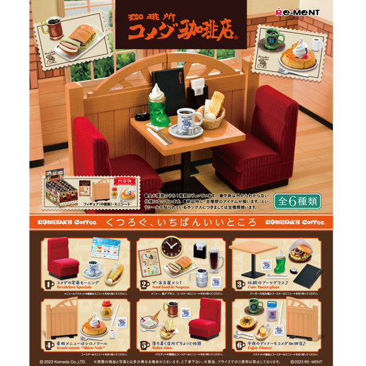 Komedas Coffee
