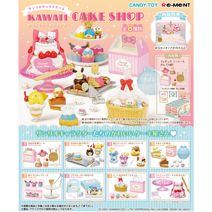 Sanrio Kawaii Cake Shop