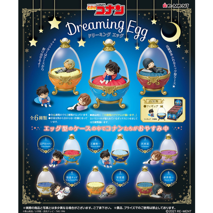 Detective Conan Dreaming Egg