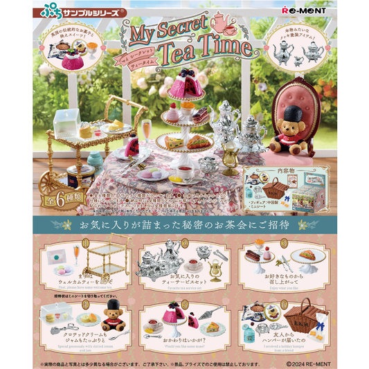 My Secret Tea Time