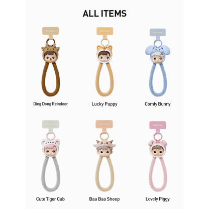 HACIPUPU Snuggle With You Series Phone Lanyard