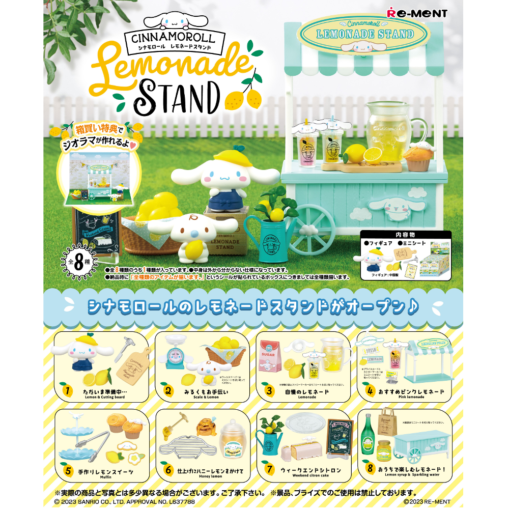 Cinnamoroll Lemonade Stand