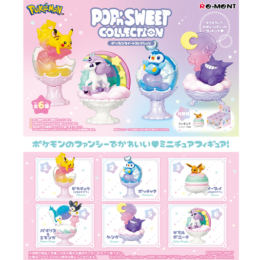 Pokemon Pop'n Sweet Collection