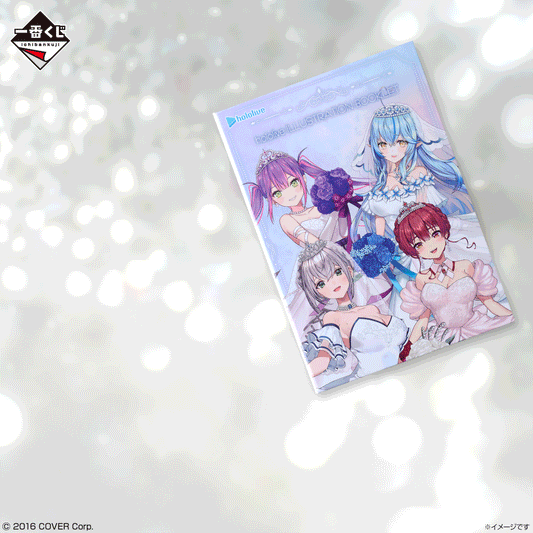Hololive -Wedding Dress Style- LAST ONE - Illustration Booklet