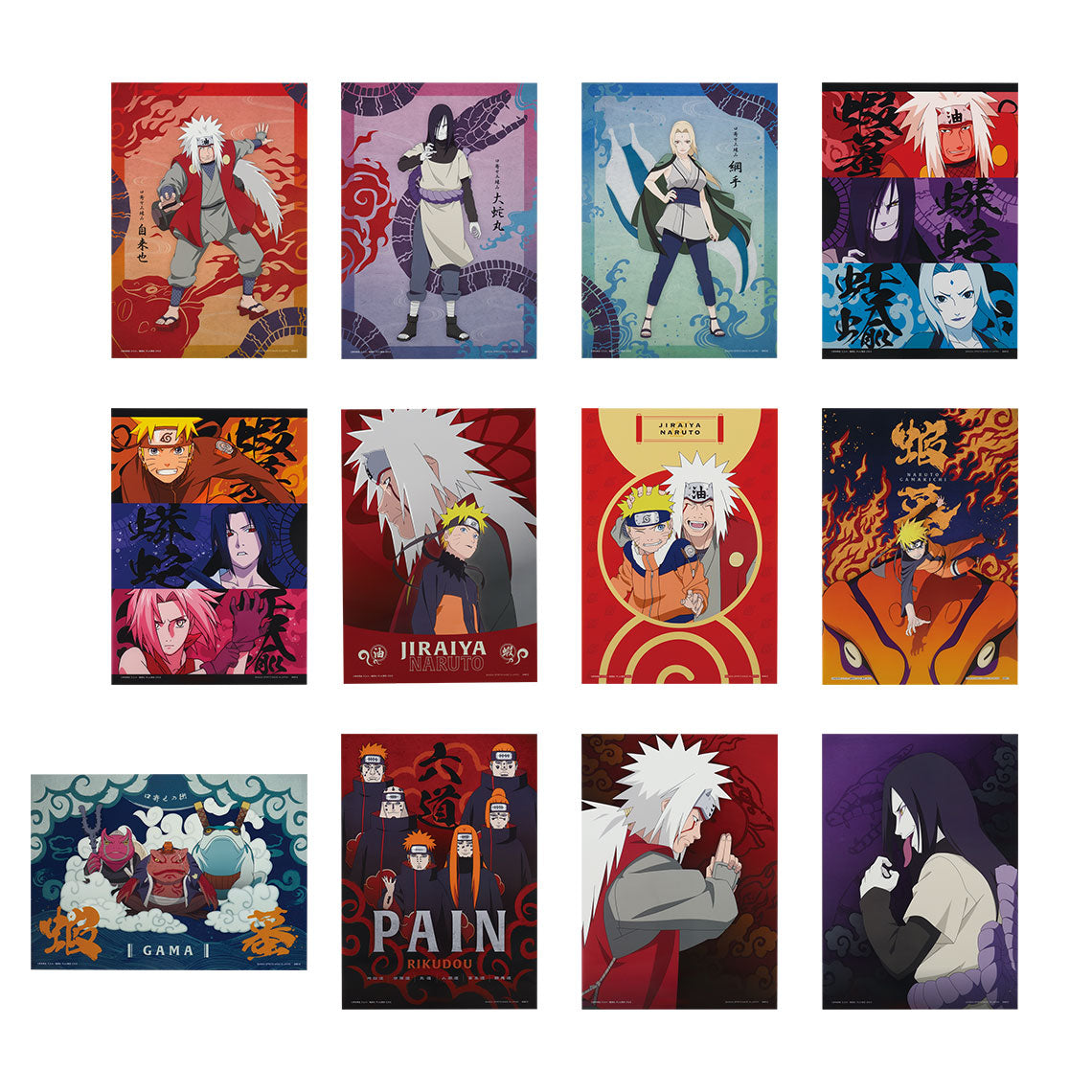 Naruto Shippuden Legendary Three Ninjas Prize F - Clear Posters