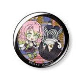 Demon Slayer: Kimetsu no Yaiba Assorted Collection Vol. 2