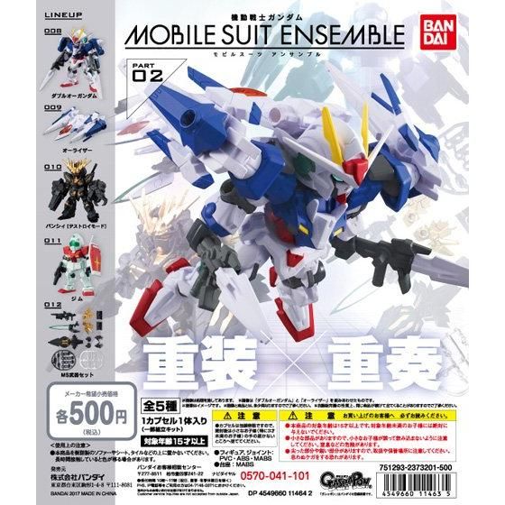 Mobile Suit Ensemble 02