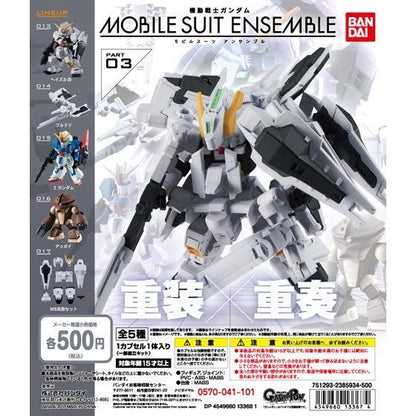 Mobile Suit Ensemble 03