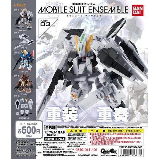 Mobile Suit Ensemble 03