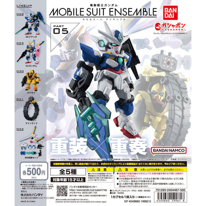 Mobile Suit Ensemble 05