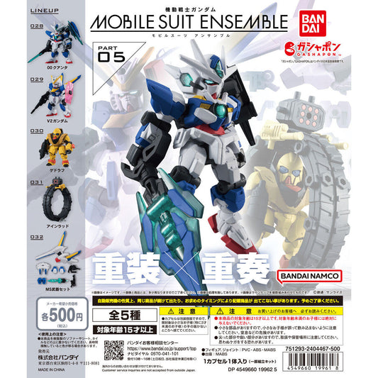 Mobile Suit Ensemble 05