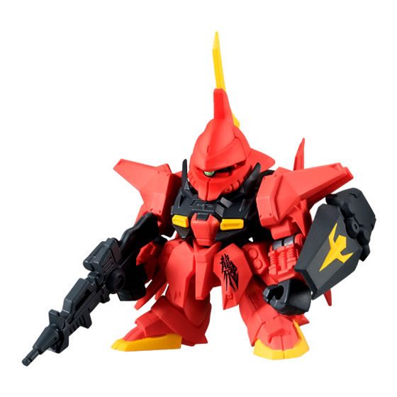 Mobile Suit Gundam Gashapon Senshi Forte 05