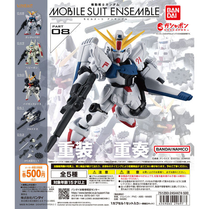 Mobile Suit Ensemble 08