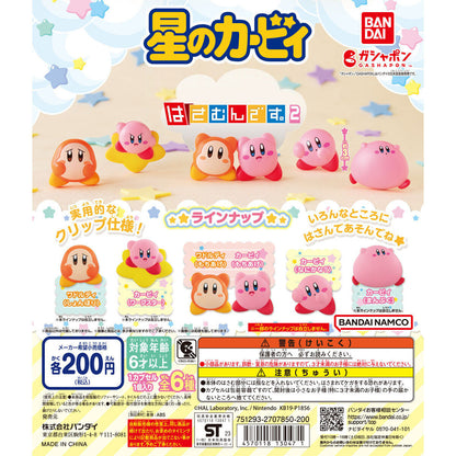 Kirby Clip Vol. 2