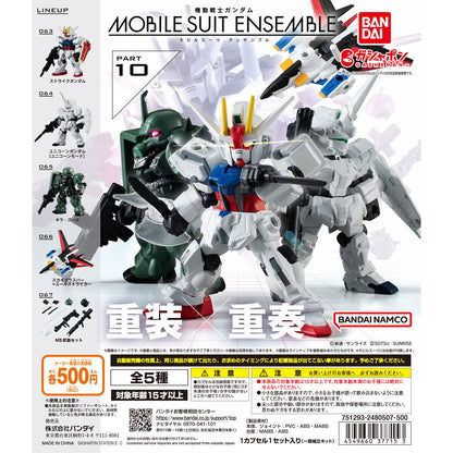Mobile Suit Ensemble 10