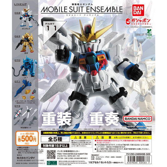 Mobile Suit Ensemble 11