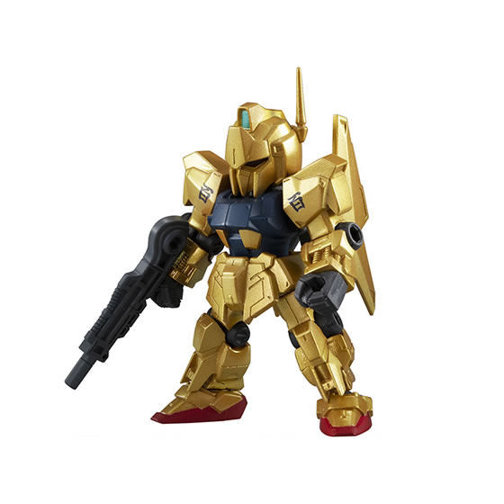 Mobile Suit Ensemble 11
