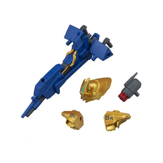Mobile Suit Ensemble 11