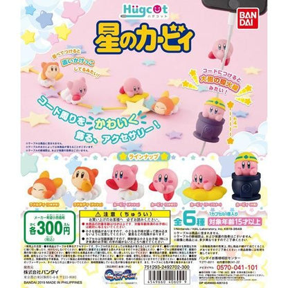 Kirby Hugcot