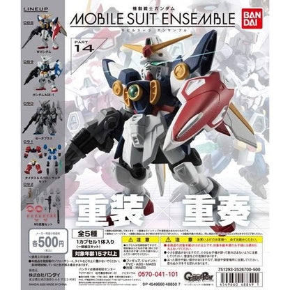 Mobile Suit Ensemble 14