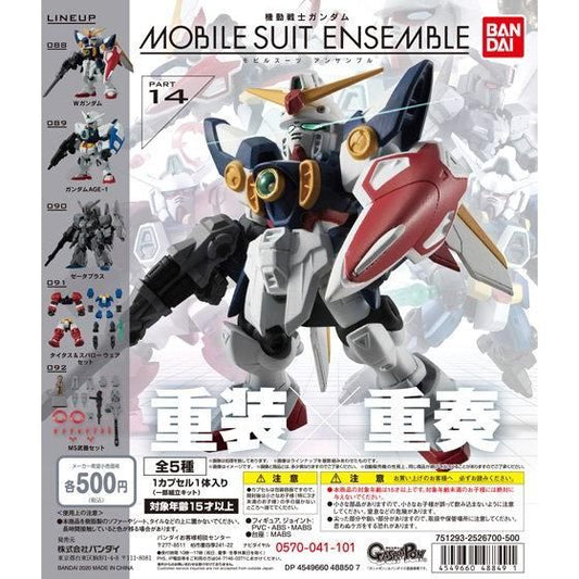 Mobile Suit Ensemble 14