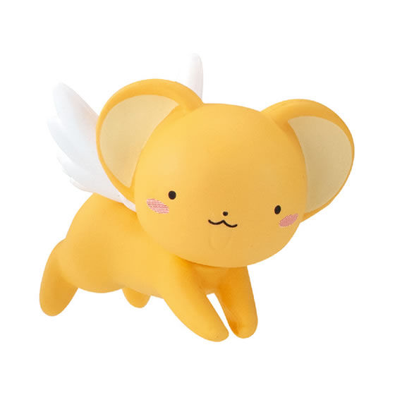 Cardcaptor Sakura Hugcot Vol. 2