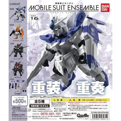 Mobile Suit Ensemble 16