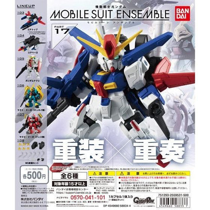 Mobile Suit Ensemble 17