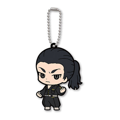 Tokyo Revengers Rubber Mascot Vol. 2