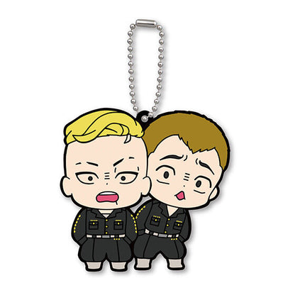 Tokyo Revengers Rubber Mascot Vol. 2