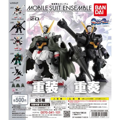 Mobile Suit Ensemble 20