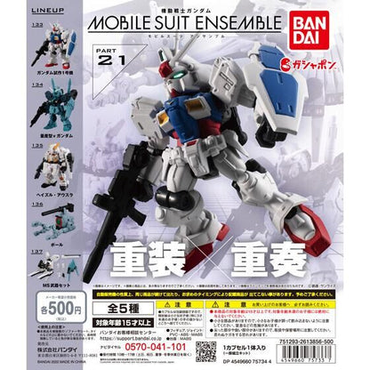 Mobile Suit Ensemble 21