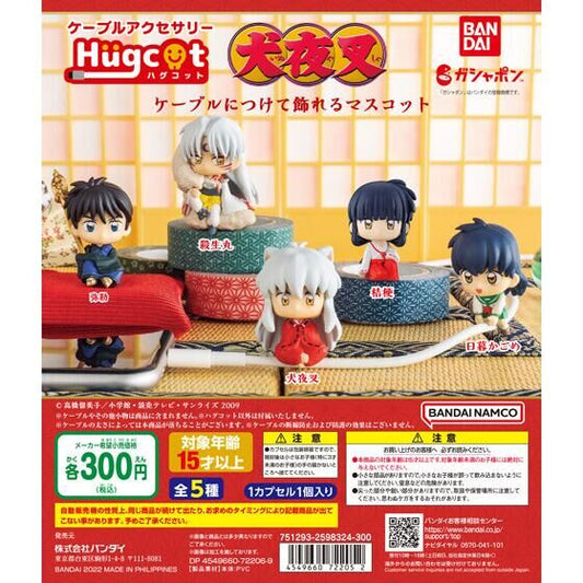 Inuyasha Hugcot