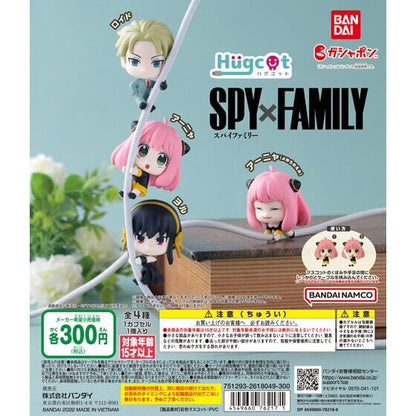 Spy x Family Hugcot